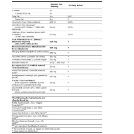 PROSTATE HEALTH (ΦΟΡΜΟΥΛΑ ΒΟΤΑΝΩΝ ΠΟΥ ΣΧΕΤΙΖΟΝΤΑΙ ΜΕ ΤΗΝ ΠΡΟΣΤΑΣΙΑ ΤΗΣ ΚΑΛΟΗΘΟΥΣ ΥΠΕΡΠΛΑΣΙΑΣ ΤΟΥ ΠΡΟΣΤΑΤΗ) NOW FOODS 90sgels ΠΡΟΣΤΑΤΗΣ